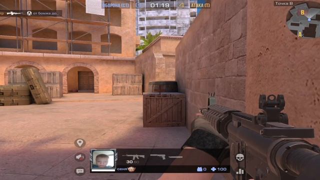 ИГРАЮ В STANDOFF 2 2 часть возвращение