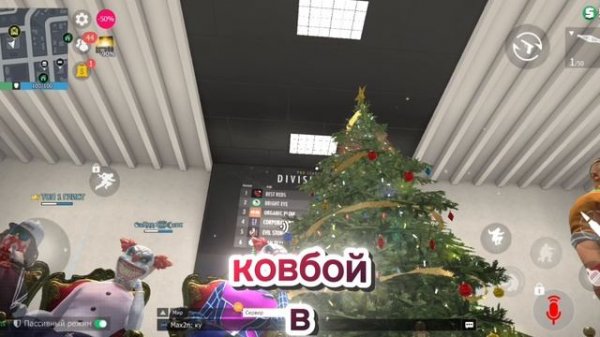 Конкурс по клану Dead Kill в ГКО!