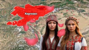 КИРГИЗСКАЯ ПЕСНЯ ПРО — АЙГЕРИМ 2026 ХИТ