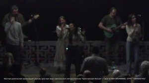 Богослужение | Церковь "Христианская Миссия" г. Саратов