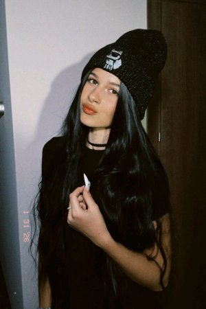 добрый вечер