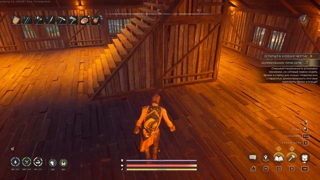 RuneScape  Dragonwilds часть-1.