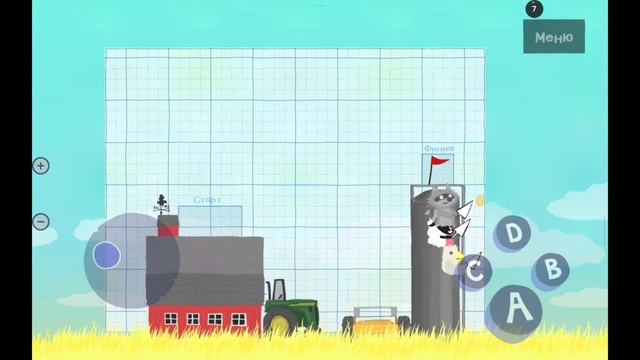 сбеги от цунами ради брэйнротов копия с реалным миром