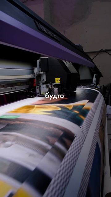 шаман и мизулина