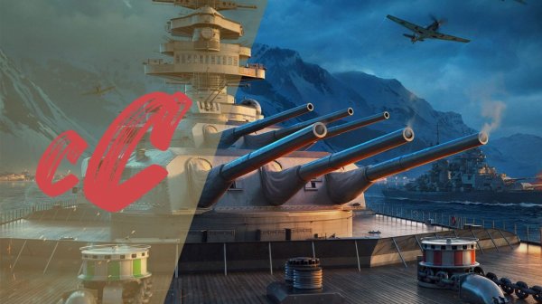 ⚓Мир кораблей | Рейтинговые бои, делаем атя-тя