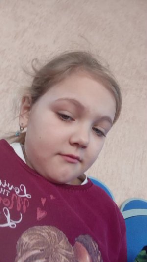 аааа начинается 😃😃😃