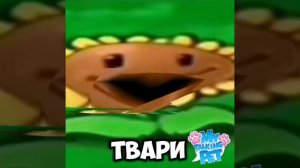 анекдот по пвз!