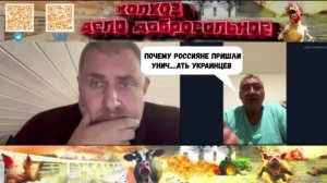 Власть отражает культуру и менталитет своего народа