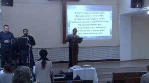 Воскресное Богослужение церкви Новая Жизнь г. Саранск 1 февраля 2026 г.