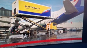 отвечаю на все вопросы