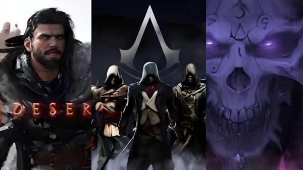 КОРОТКО О ИГРАХ: Assassin's Creed Invictus, Crimson Desert, Final Fantasy 7, Darkhaven  (2026) 4K