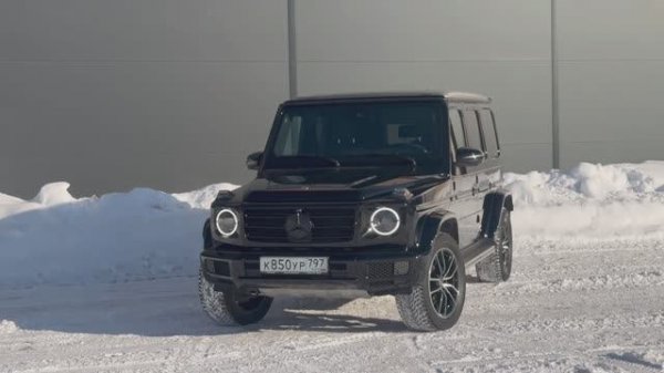 Продажа G350