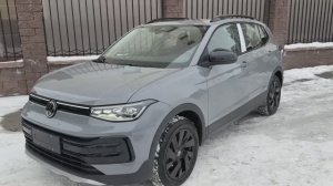 Volkswagen Tharu XR 2025  1.5T DSG