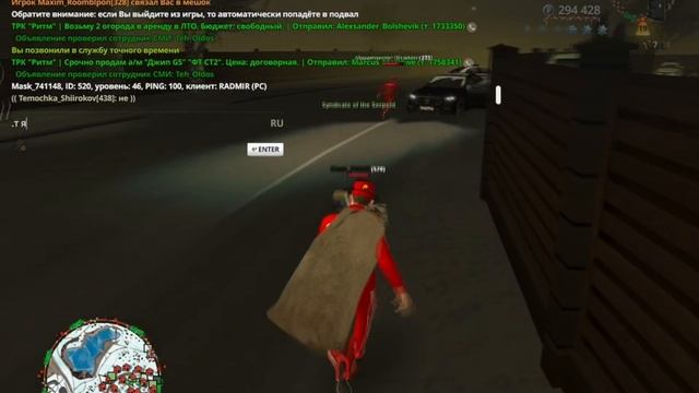 «да у него даже отката нет», «нищий», «не одобрят» смотреть онлайн