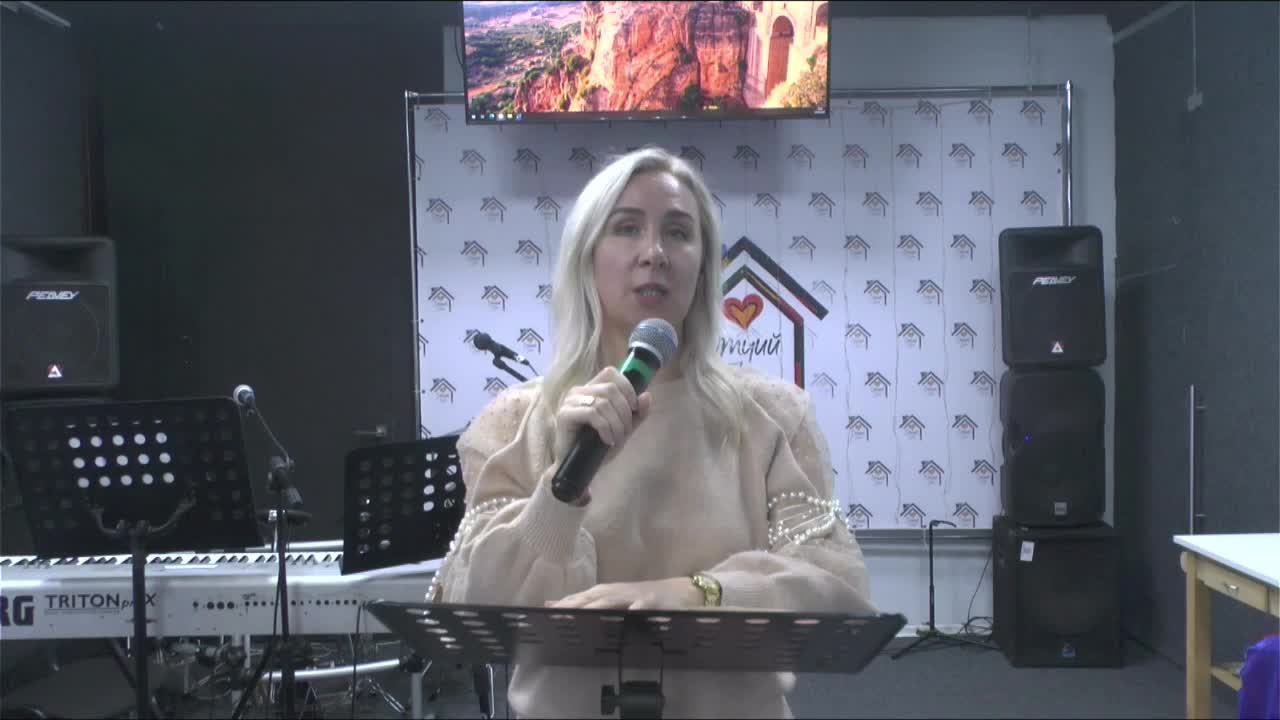 Утешай народ Мой. Наталья Цивинская 01.02.26