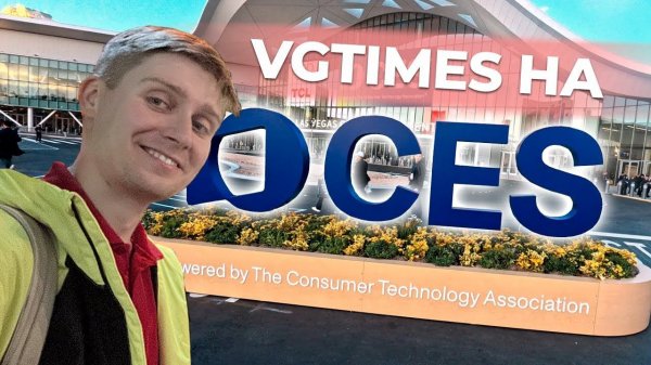 VGTimes на CES 2026. Поговорили с AMD, NVIDIA, MSI, RAZER, GIGABYTE, ADATA и другими IT-компаниями