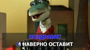 Детские песни - Нечего на свете лучше нету  (Караоке) .mp4