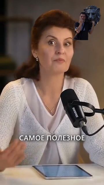 Почему не складываются отношения?