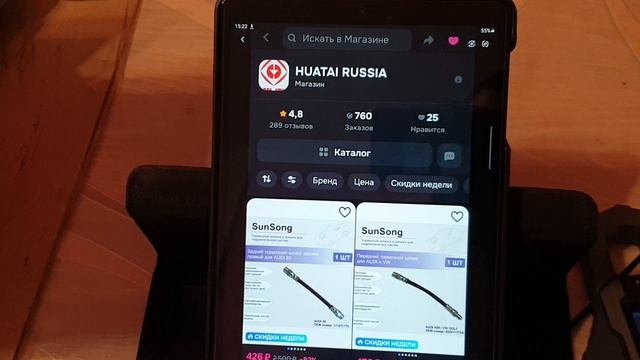 Свечи накала автомобильные/дымогенератора HS001.Дымогенератор своими руками