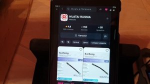 Свечи накала автомобильные/дымогенератора HS001.Дымогенератор своими руками