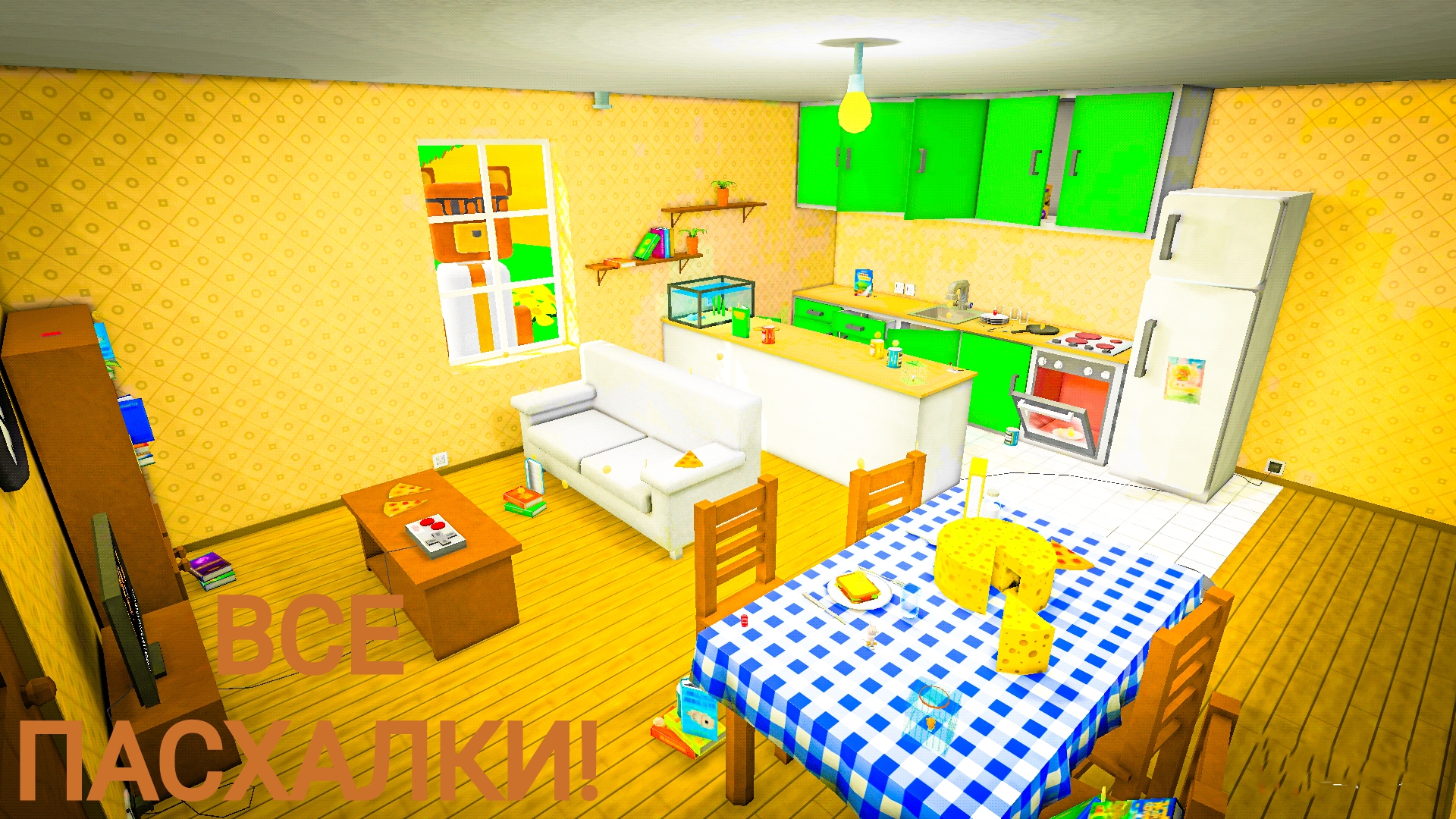 😱 ВСЕ ПАСХАЛКИ В ГИГАНТСКОМ ДОМЕ В ИГРЕ SUPER BEAR ADVENTURE! 🤯 смотреть онлайн