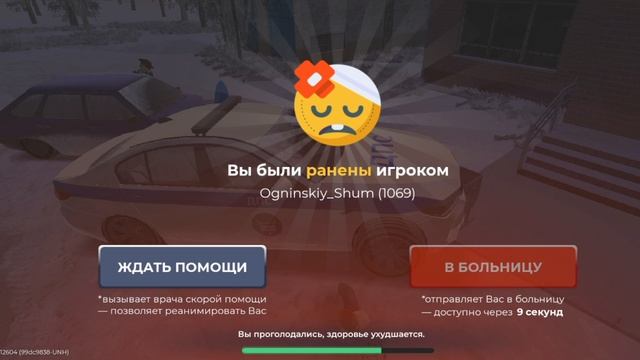 9015.mp4 смотреть онлайн