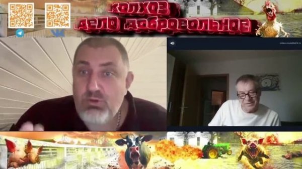 Топ выпуск.  Максимальное доминирование. Капитуляция чубатой кастрюли.