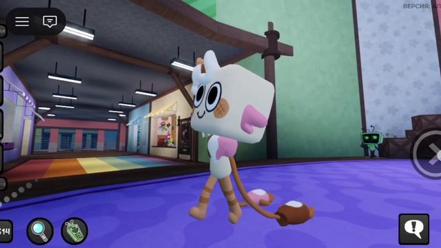 мир денди обнова (только анимация персонажей)