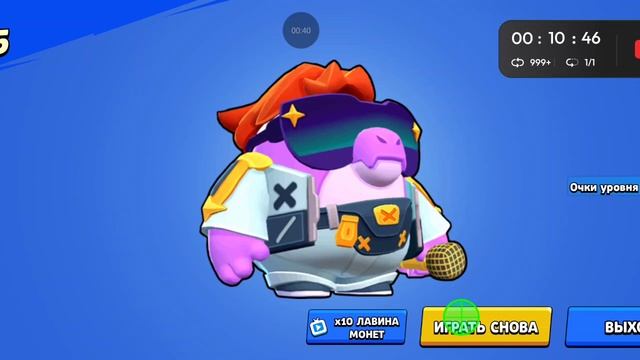 57 титул смотреть онлайн