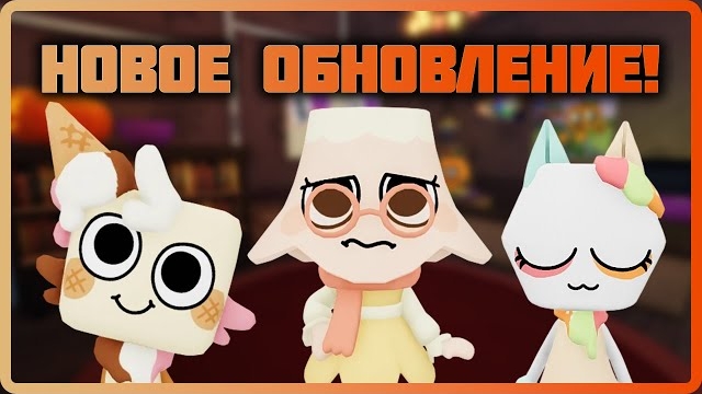Новое обновление в игре Мир Денди! 2026 #roblox #dandysworld #dandysworldroblox смотреть онлайн