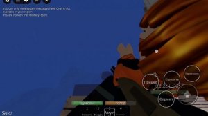 СЕРЕНОГОЛОВЫЙ