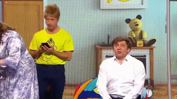 уральские пельмени "большая семья "