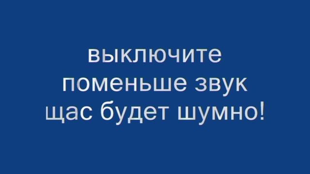 летающая тарелка летает