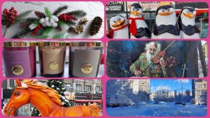 Влог из прошлого👀что вообще происходит❤️