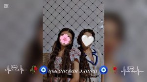 цыганская песня  2026 🥱🤌 вся    взаимно 
лащи музычка а шунэ  пэ зорэстэ🧿 🤭🫀🥀