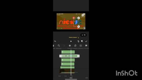 спидран по деланью лого