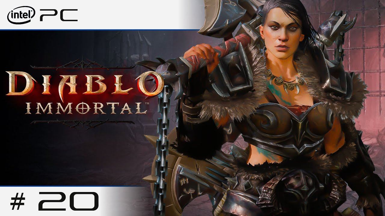 ◖ПРОХОЖДЕНИЕ Diablo Immortal◗ | На Русском #20
