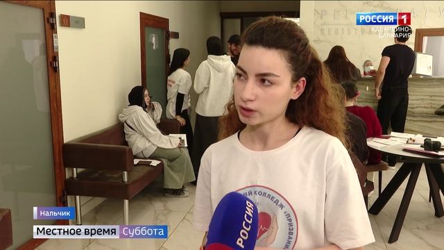 МЕСТНОЕ ВРЕМЯ. ВЕСТИ КБР 31.01.2026 8.00 смотреть онлайн