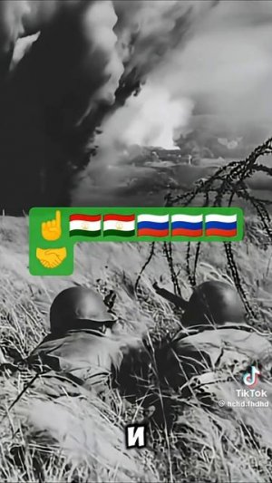 вклад таджиков в победу....