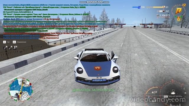 Обиделся смотреть онлайн