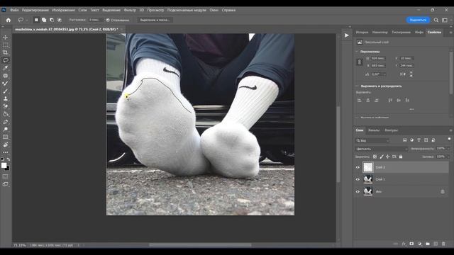 Чистим белые носки в фотошоп смотреть онлайн