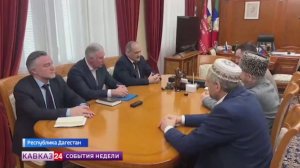 Год единства народов России имеет особое значение для Дагестана - Сергей Меликов