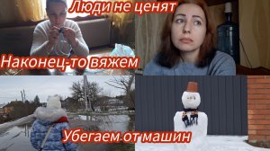 Не всегда получается как хочешь. #семьяизмариуполя
