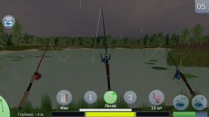 реальная рыбалка 2