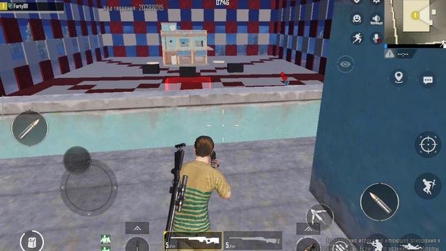 пабг наказал воришек