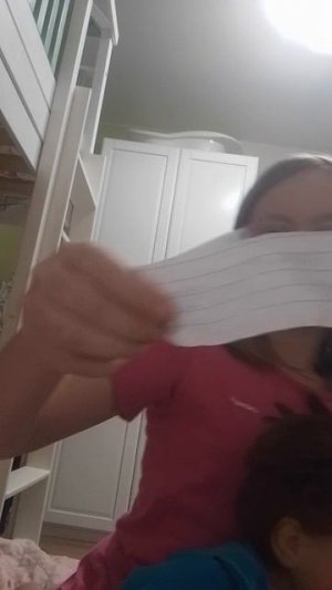 ураааа
