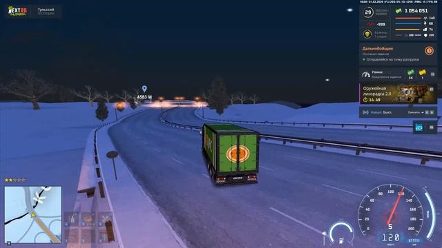 дм дм дм смотреть онлайн