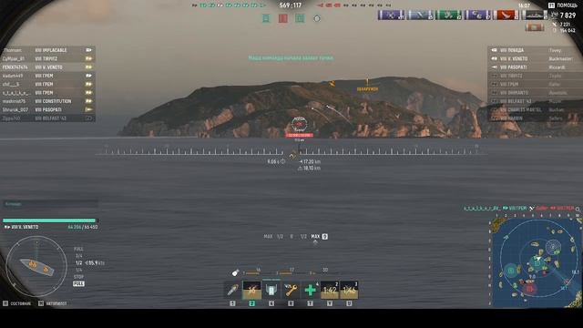 2026-02-01 20-00-08 смотреть онлайн