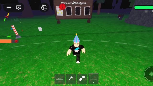 😀 СТРИМ ОБНОВЛЕНИЯ В 99 НОЧЕЙ В ЛЕСУ И СБЕГИТЕ  ОТ ЦУНАМИ РАДИ МОЗГОВ С ГОРДЕЕМ