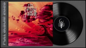 Сон Алисы - Видения (2026) (Vision Metal)